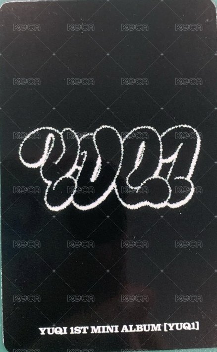 YUQ1 kms 特典卡 琦 背面