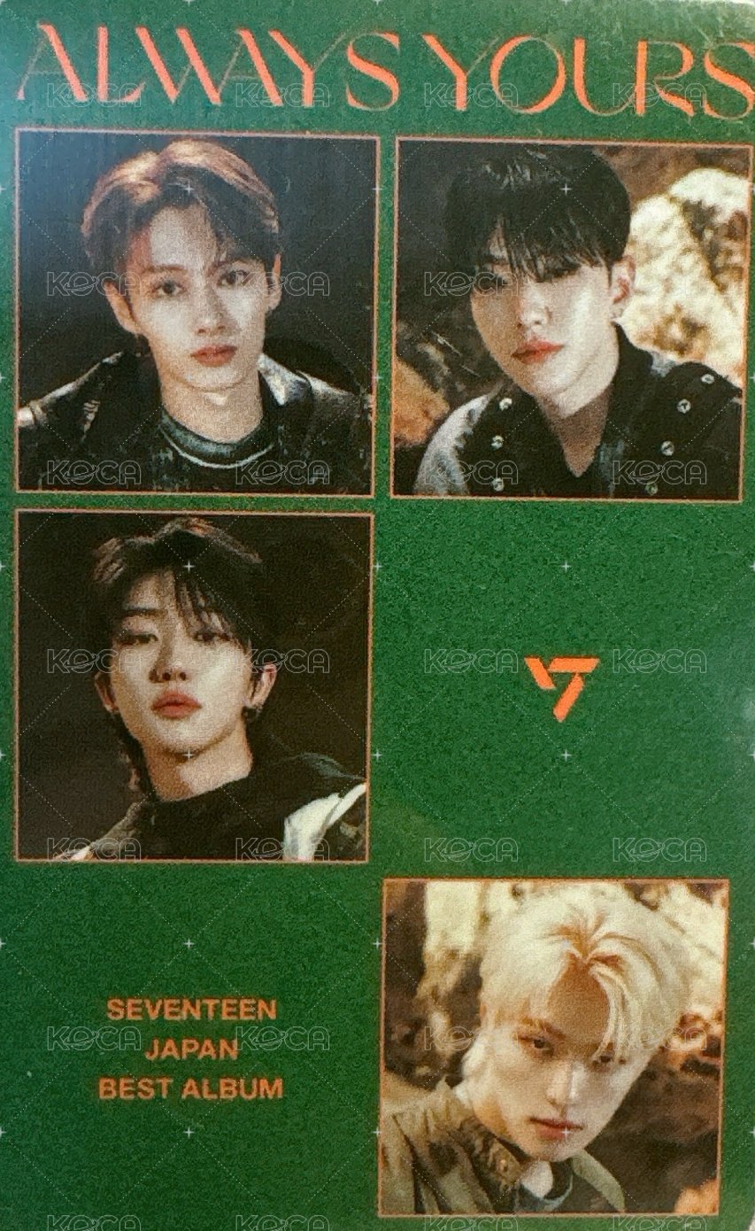ALWAYS YOURS 專輯卡 D ver. M card 正面