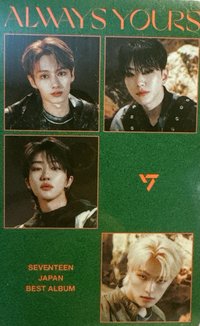 ALWAYS YOURS 專輯卡 D ver. M card