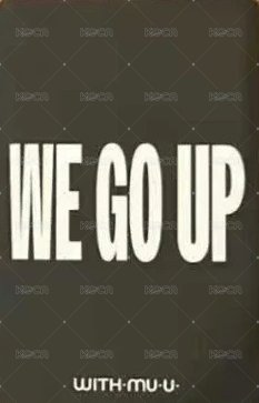 WE GO UP wm b ver.線下 幸運卡  背面