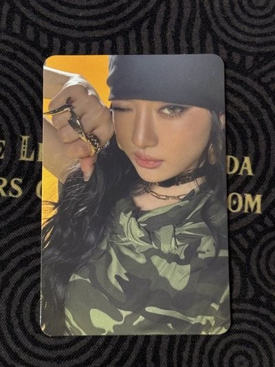 Whiplash Smini專卡寧