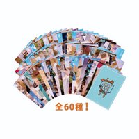 2023 JYP日本快閃店 未拆卡包 大卡