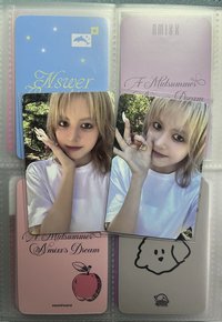 一起