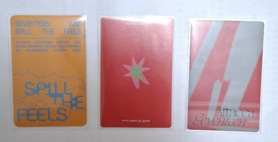 迷12 迷11 attaca 小卡 崔勝哲/喆 s.coups