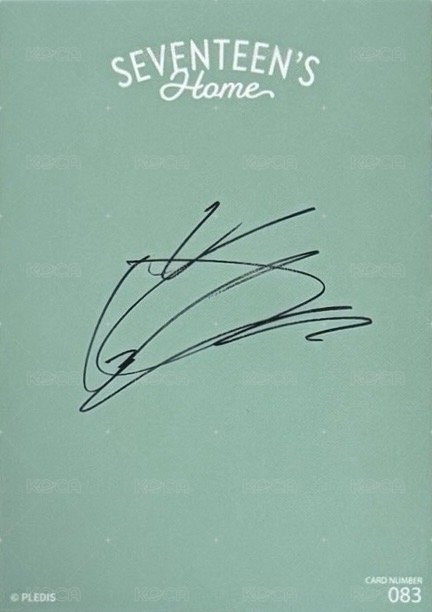 22‘HOME 隨機卡  背面