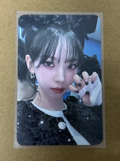 aespa Karina 柚子 Drama el 幸運卡 柚