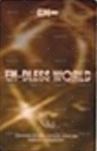 六期會員禮 會員禮卡 A版 背面