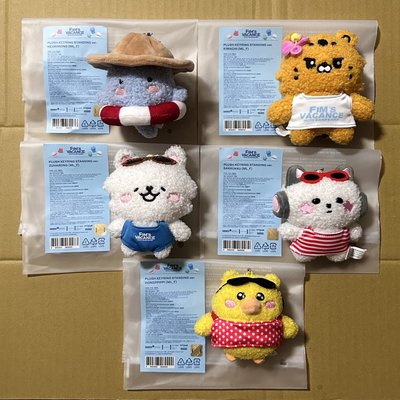 Le sserafim 夏日 娃娃 吊飾 鑰匙圈 原皮 采源 櫻花 允真 一葉 恩採