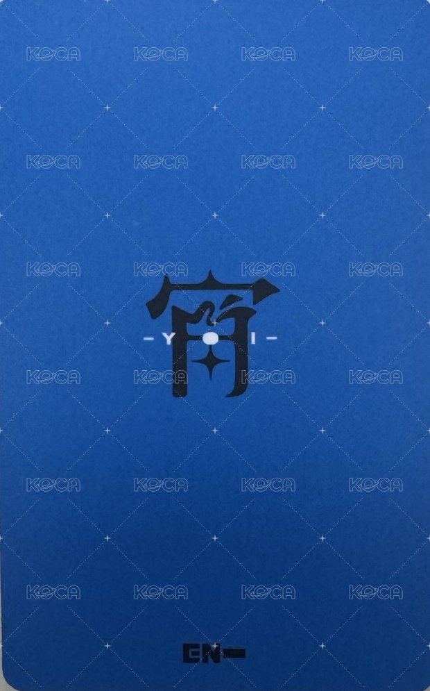 宵 環球 幸運卡  背面