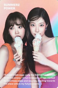 EASY 專輯卡 電子專verB