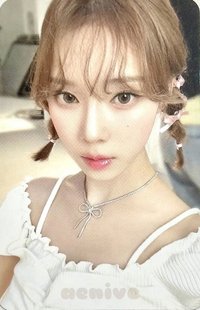 2024年曆 隨機卡 後續 A冬