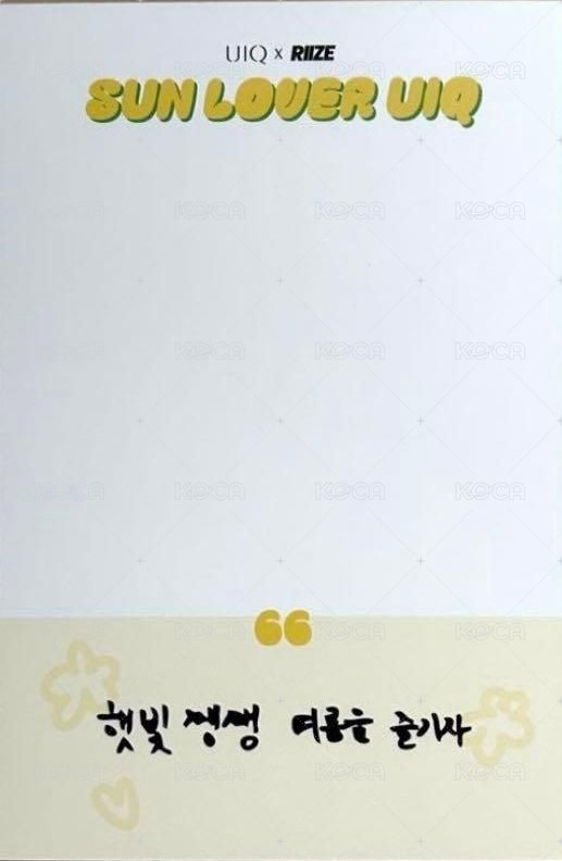 UIQ 明信片  背面