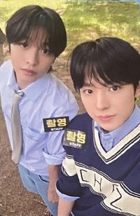 D社雜誌 雜誌卡 A版