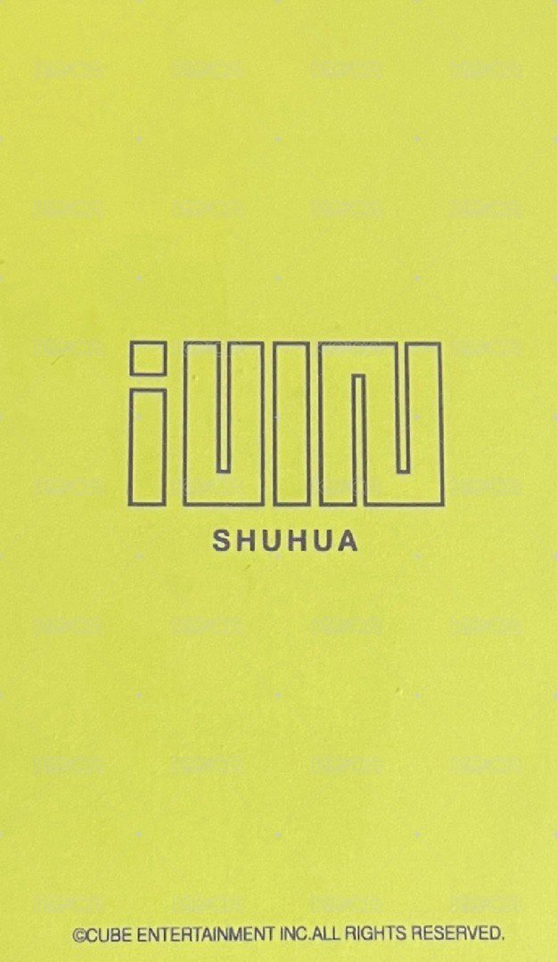 I AM 專輯卡 毛衣刷 背面