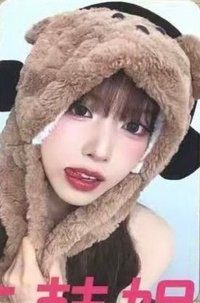 正規一 ms 線下 4.0 簽售卡 律動小熊 ver.