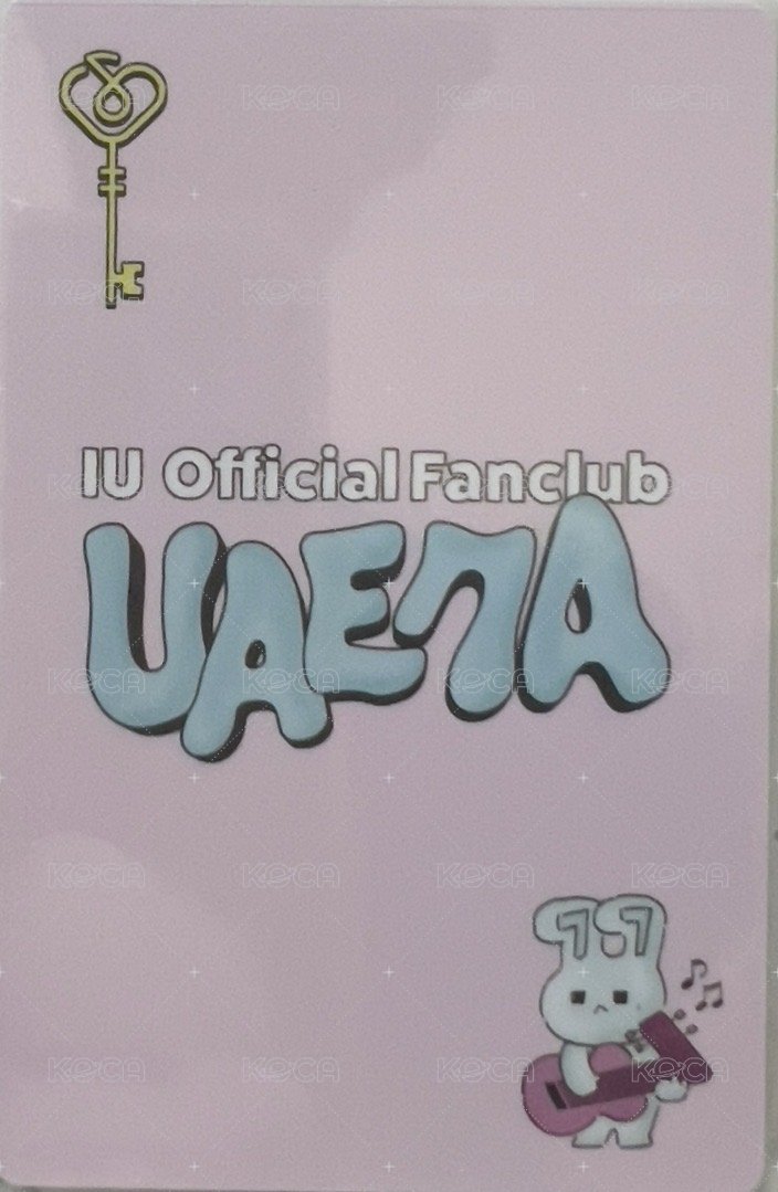 七期會員 會員禮卡  背面