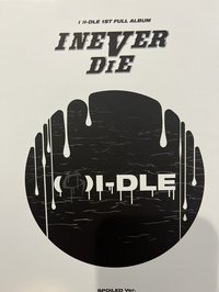 正規一黑（有濕掉損）