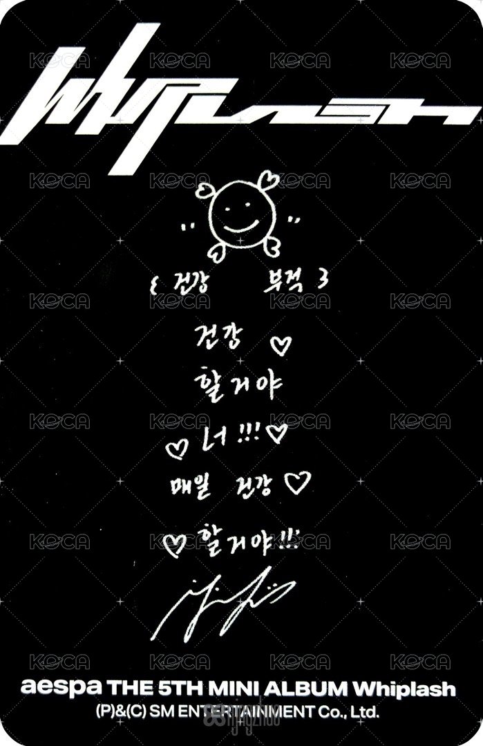 Whiplash 專輯卡 日本限定版寧 背面