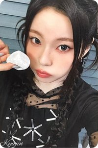 FORWARD ms 15.0 簽售卡 鬆軟