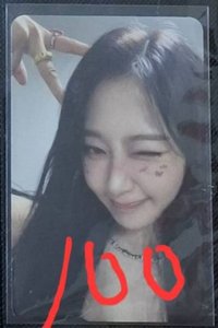 Armageddon zine版 吉