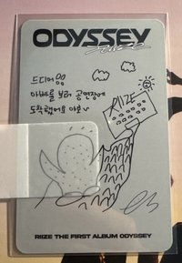 Odyssey PB專卡_恩