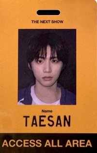 25年曆 年曆卡 工作證