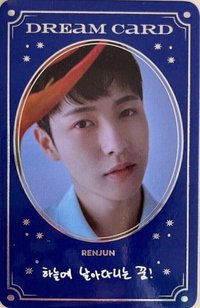 洗衣房 隨機卡 卡包卡 二期 官拍 字卡