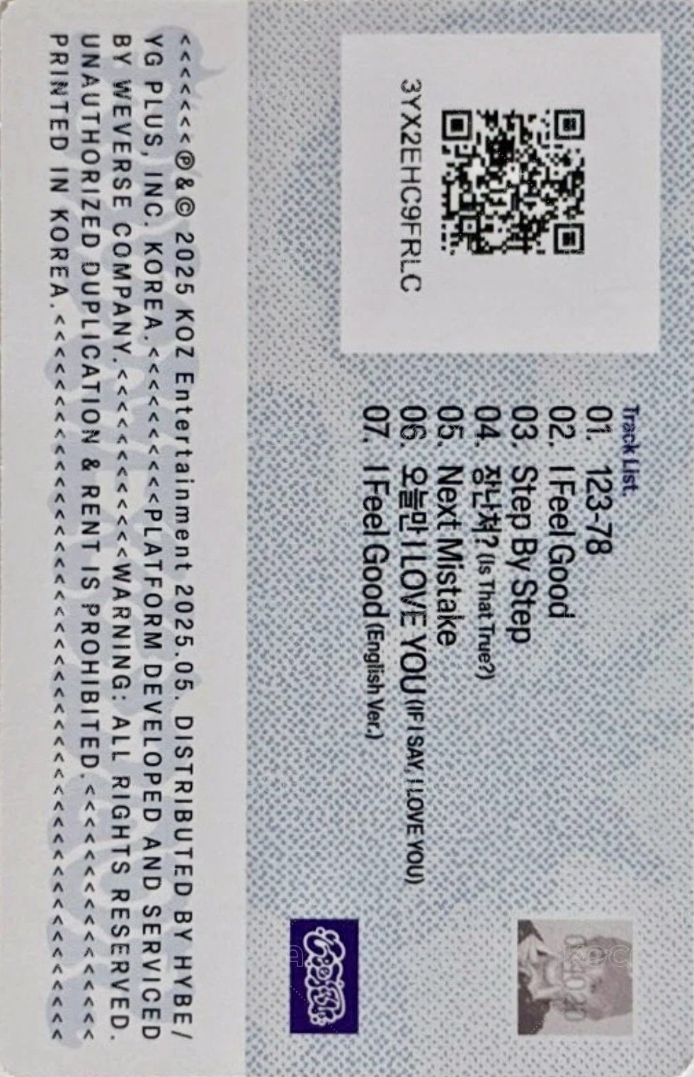 No Genre 專輯卡 電子專 身分證 5 背面