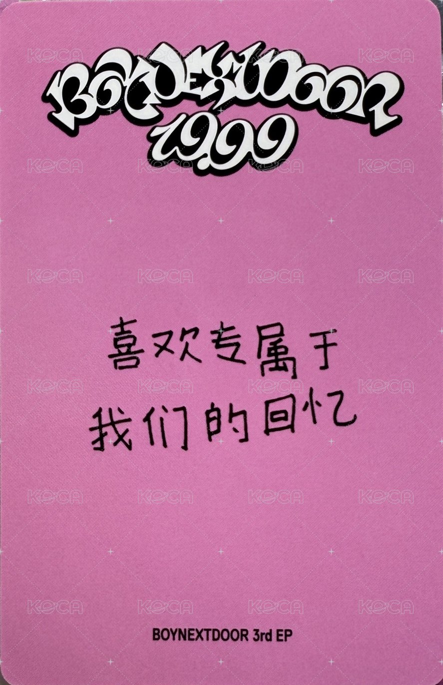 19.99 yzy 4.0 簽售卡 2 中文卡背 背面