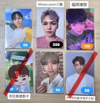 率雨衣克拉盤卡