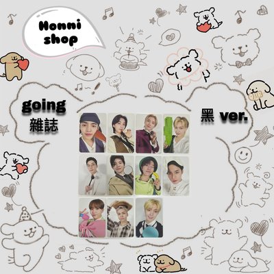 GOING雜誌2.0｜雜誌卡 GOING VOL2｜黑ver.