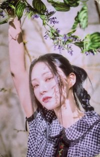 迷你八輯 專輯卡 (電子專固配卡)