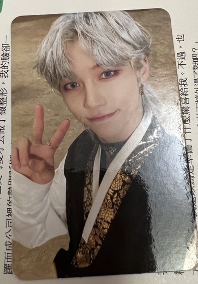 Stray kids Felix 李龍馥 專卡