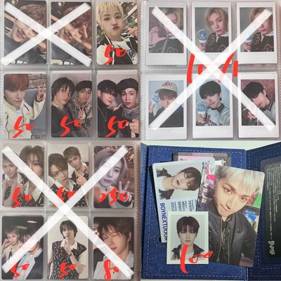 🐻雲鶴 19.99 塔店抽選