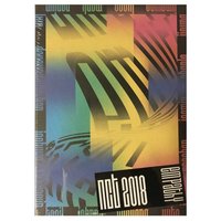 2018大隊 專輯 DREAM Ver. 夢想版