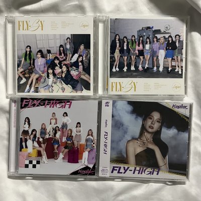 KEP1ER 日專 有真 小婷 通常盤 空專 solo盤