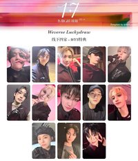 精選專 WVS線下LD幸運卡