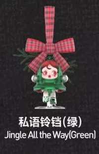許願時間到 公仔 私語鈴鐺（綠）
