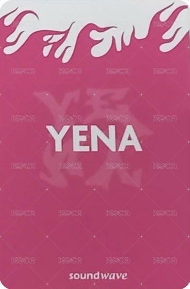 HATE XX sw 線上5.0 簽售卡  背面