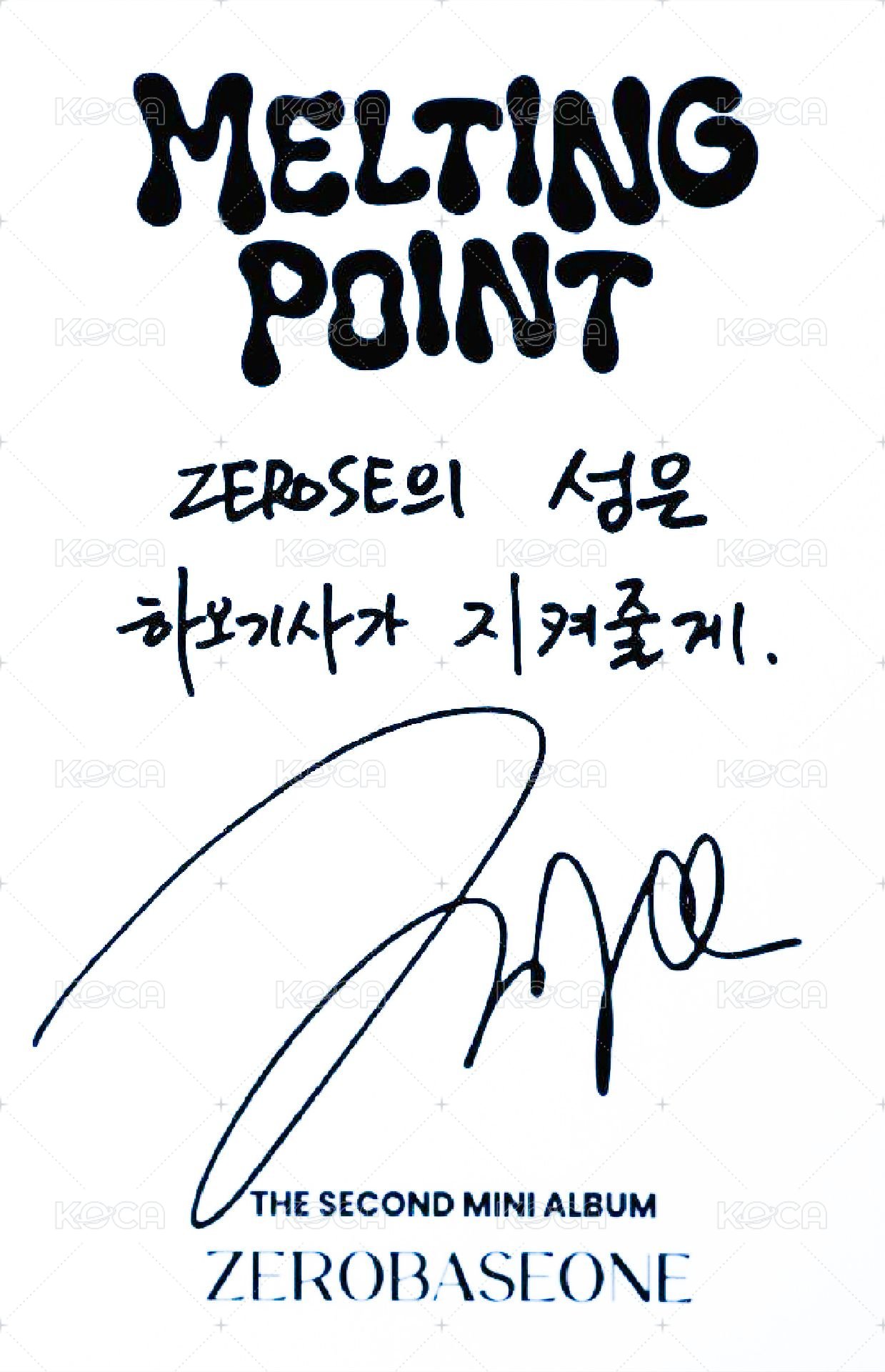 迷二 專輯卡 LOYALTY ver. 背面