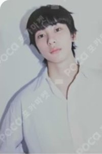 2024年曆 hottracks 特典卡 