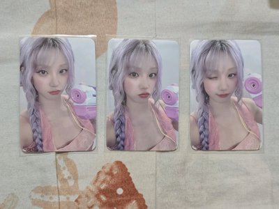 非現｜i-dle｜琦lo2｜dmm｜紫髮琦
