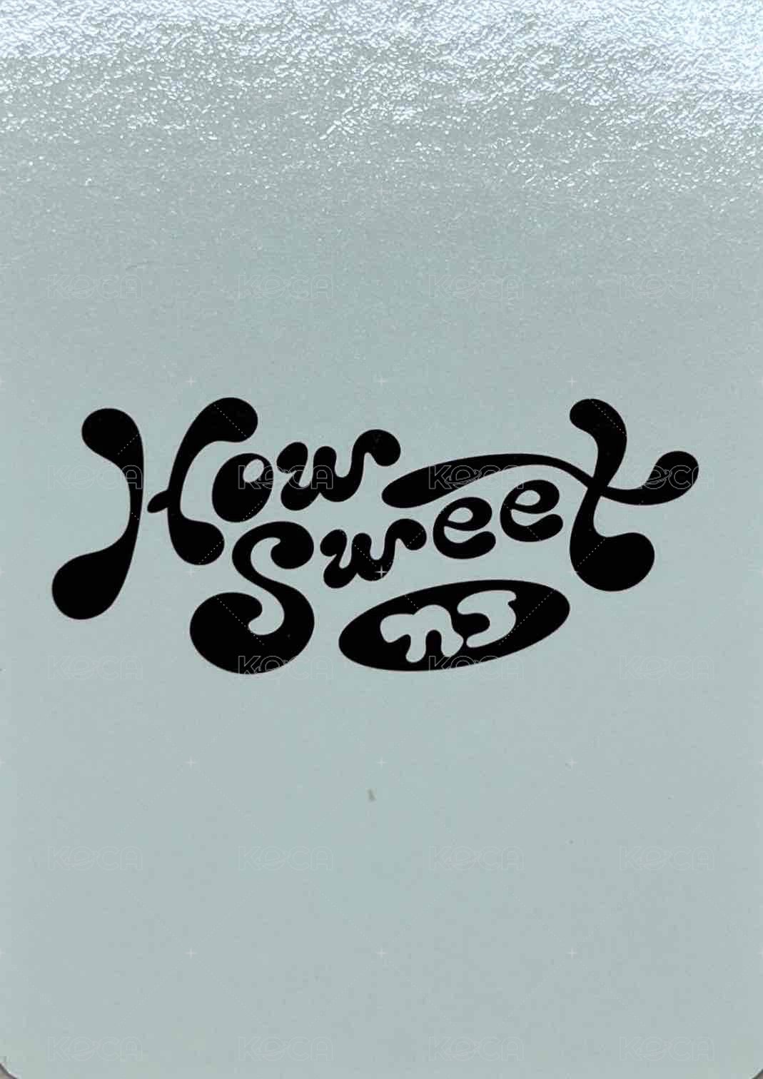 How Sweet 蝦皮 簽售卡  背面