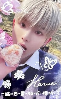 月狼 日咖 2.0 幸運卡 塗鴉/手書卡
