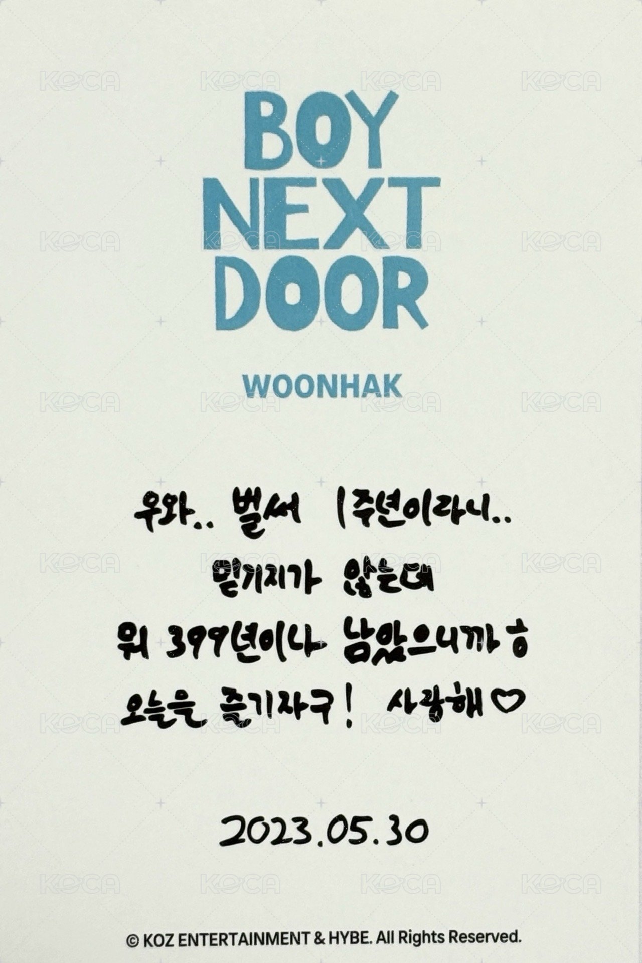 一週年 項鍊 周邊卡  背面