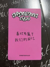 19.99 yzy4.0 簽售卡 哩嗚