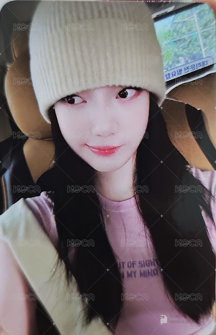 Whiplash QQ音樂 星光卡 四星寧 正面