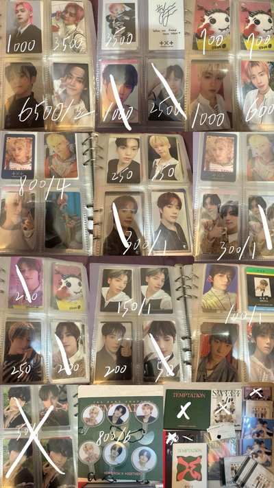 txt小卡周邊盤2萬 大砍特砍