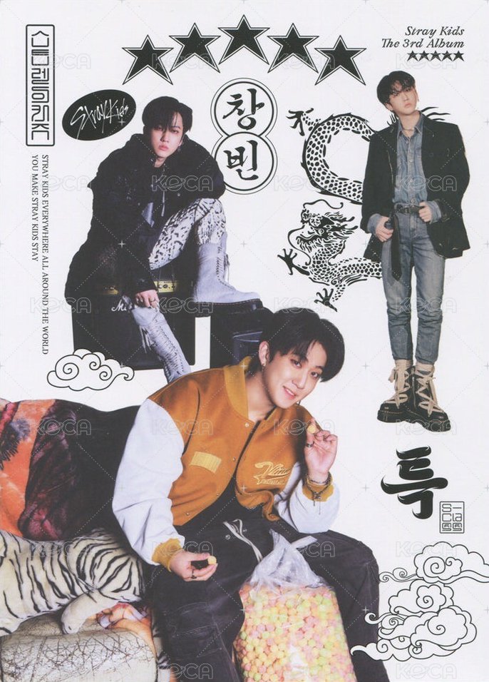 5-STAR 專輯卡 隨機大卡 正面