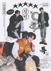 5-STAR 專輯卡 隨機大卡